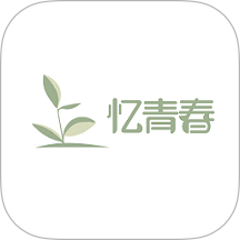 忆青春官网版