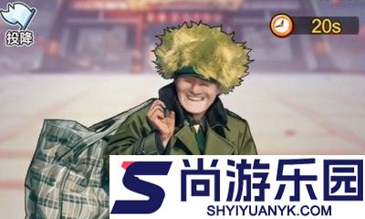 全民摆摊兑换码最新合集