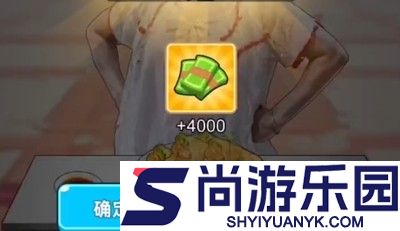 全民摆摊兑换码最新合集
