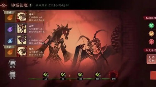 遗弃之地破解版无限钻石下载 - 内置 MOD 作弊菜单