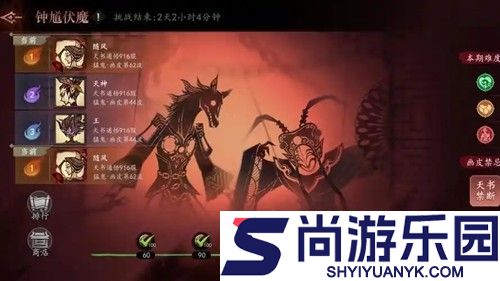 遗弃之地破解版无限钻石版
