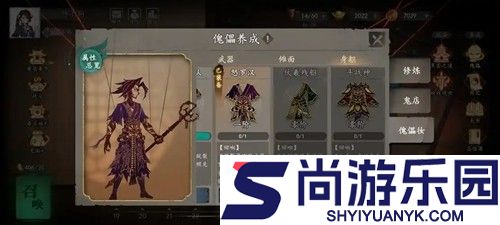 遗弃之地破解版无限钻石版
