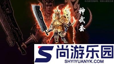 约战皇城兑换码持续更新