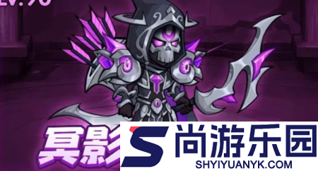勇者远征破解版最新版