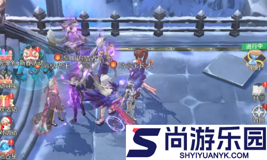 云上大陆选什么职业好