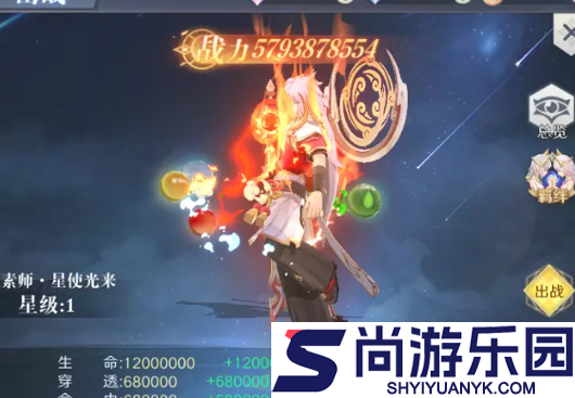 云上大陆选什么职业好