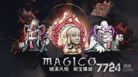 妖怪金手指破解版无限钻石下载_内购免费无限资源最新版