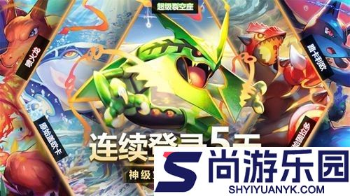 萌宠精灵大陆精灵排行2026