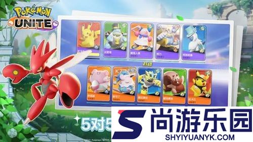 萌宠精灵大陆精灵排行2026