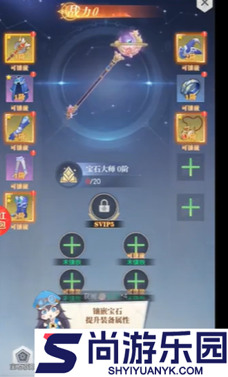 云上大陆最强职业推荐