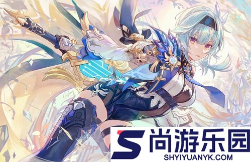 原神限定五星有多少个