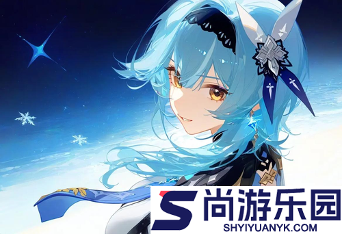 原神限定五星有多少个