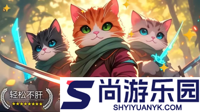 绿洲野兽阵容推荐四套