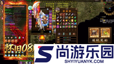 绿色征途最强职业