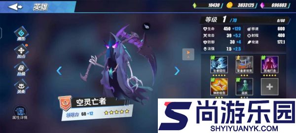 物质与魔法开局怎么玩