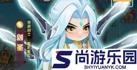 器灵宝塔T0队伍排行