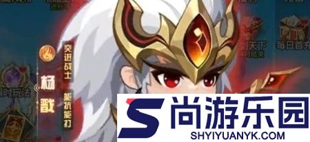 器灵宝塔T0队伍排行