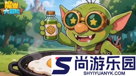 魔兽大冒险最新官方破解版下载