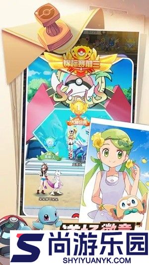 萌宠精灵大陆兑换码大全2026