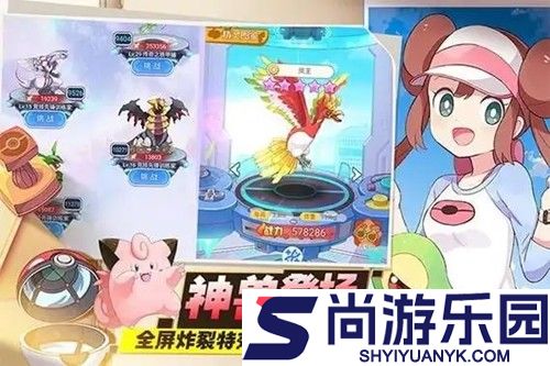 萌宠精灵大陆兑换码大全2026