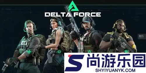 三角洲行动赛季任务定制券会过期吗