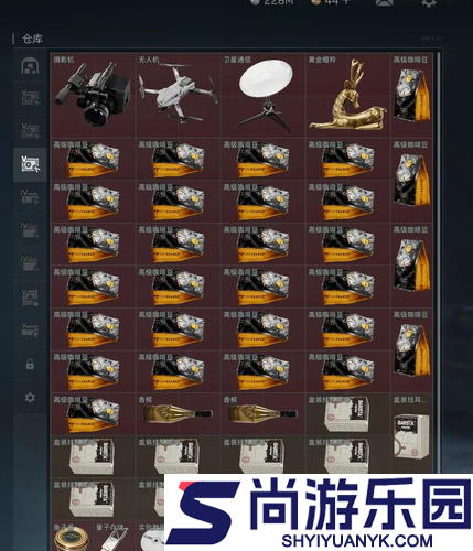 三角洲行动限定大红有哪些