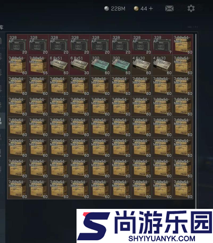 三角洲行动限定大红有哪些