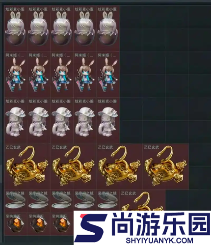三角洲行动限定大红有哪些