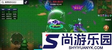 魔兽进化论2兑换码亲测有效