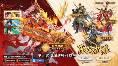 元素狂潮武将排行：最强武将推荐与 T0 阵容攻略