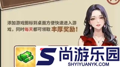 疯狂突击兑换码官方合集