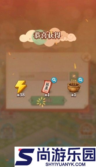 梦幻消除战最新兑换码今日