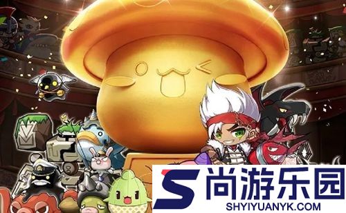 飞飞重逢0.01折免费下载