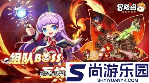 飞飞重逢0.01折免费下载