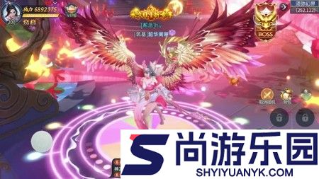 仙帝神兵破解版无限资源下载
