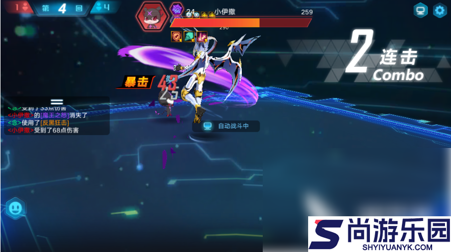 奥拉星手游如何获取奇灵王