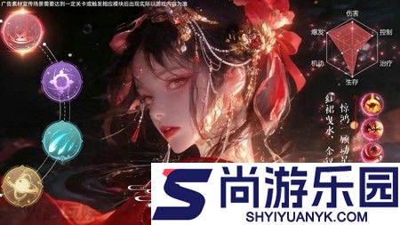 仙帝神兵工坊配方大全