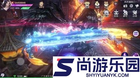仙帝神兵工坊配方大全