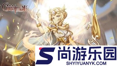 萌神战姬兑换码2026最新