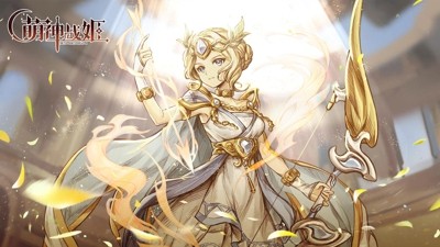 萌神战姬兑换码 2026 最新大全：真实有效礼包码合集