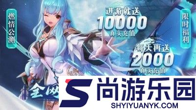 萌神战姬兑换码2026最新