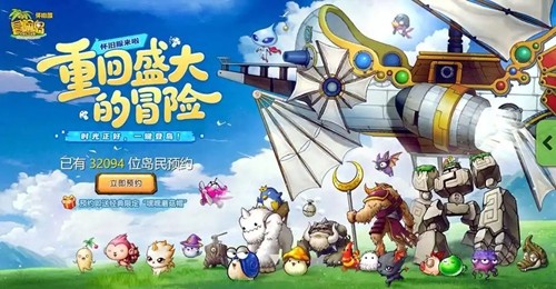 动物冒险岛兑换码大全：17 个最新有效永不过期礼包码