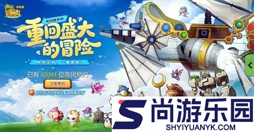 动物冒险岛兑换码永不过期