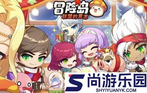 动物冒险岛兑换码永不过期