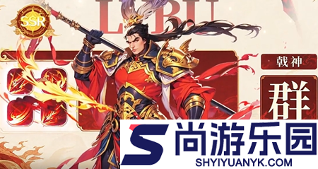 元素狂潮兑换码全部通用