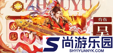 元素狂潮兑换码全部通用