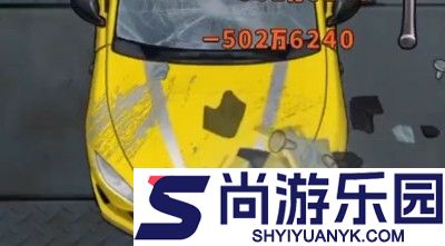 粉碎大师免广告GM菜单