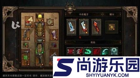 探宝历险记兑换码2026最新版
