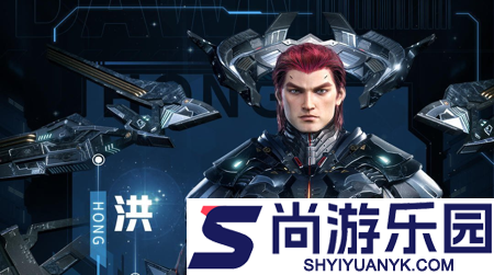 吞噬星空黎明角色强度排行
