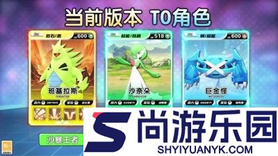 萌宠精灵大陆兑换码最新